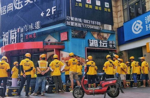 為何我國外賣員越來越多，去工廠打工的人卻越來越少？