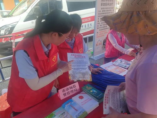 廣西北海市開展“八桂食安”食品安全進社區志愿服務活動，點亮外賣遞送服務新篇章